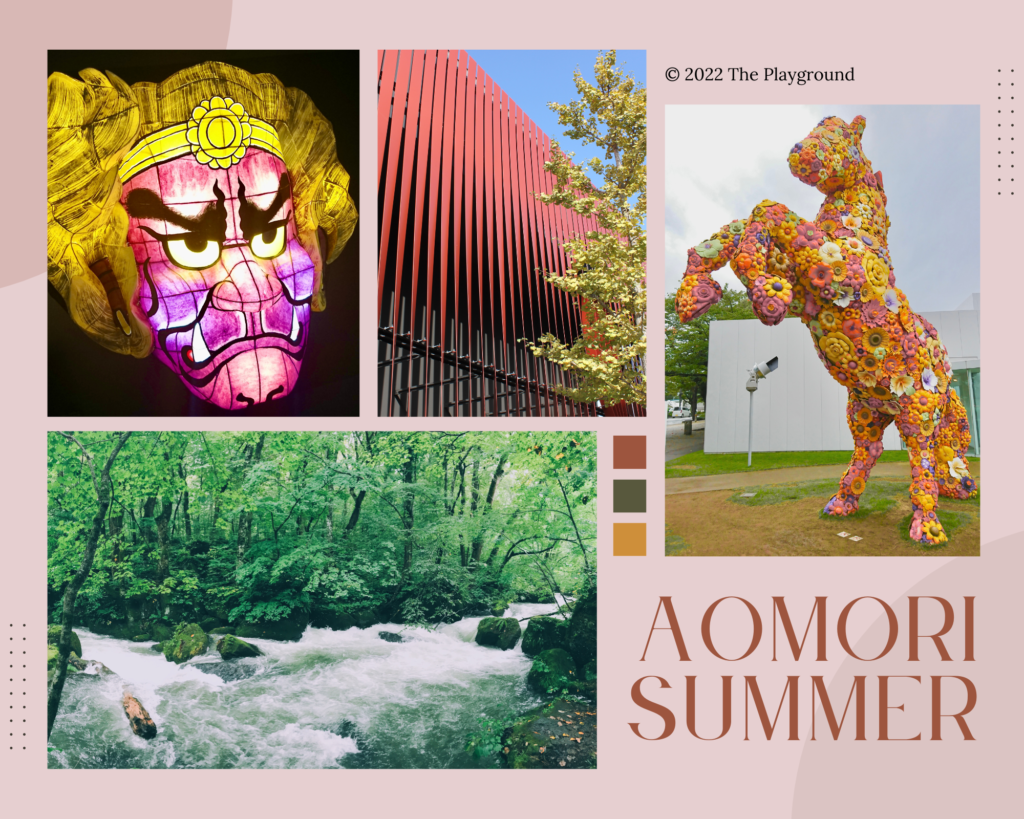 Round-up of Our Summer Aomori Trip