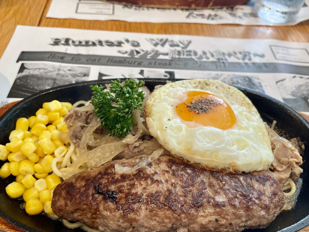 Halal Hamburg Steak in Tokyo