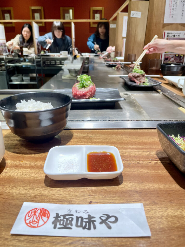 Halal Beef Black Wagyu Hamburg in Tokyo