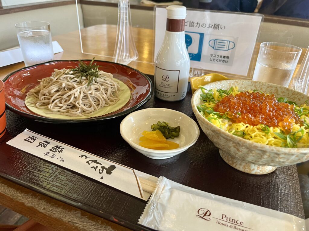 Muslim-Friendly Lunch in Hakone-en