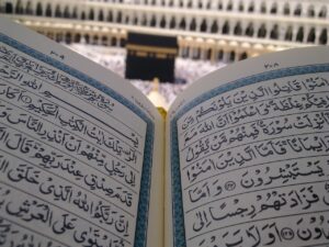 イスラム教におけるタブー・禁止行為(ハラーム)とは? The Playground