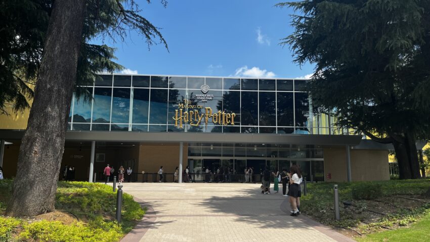 warner bros studio tour the making of harry potter entrance