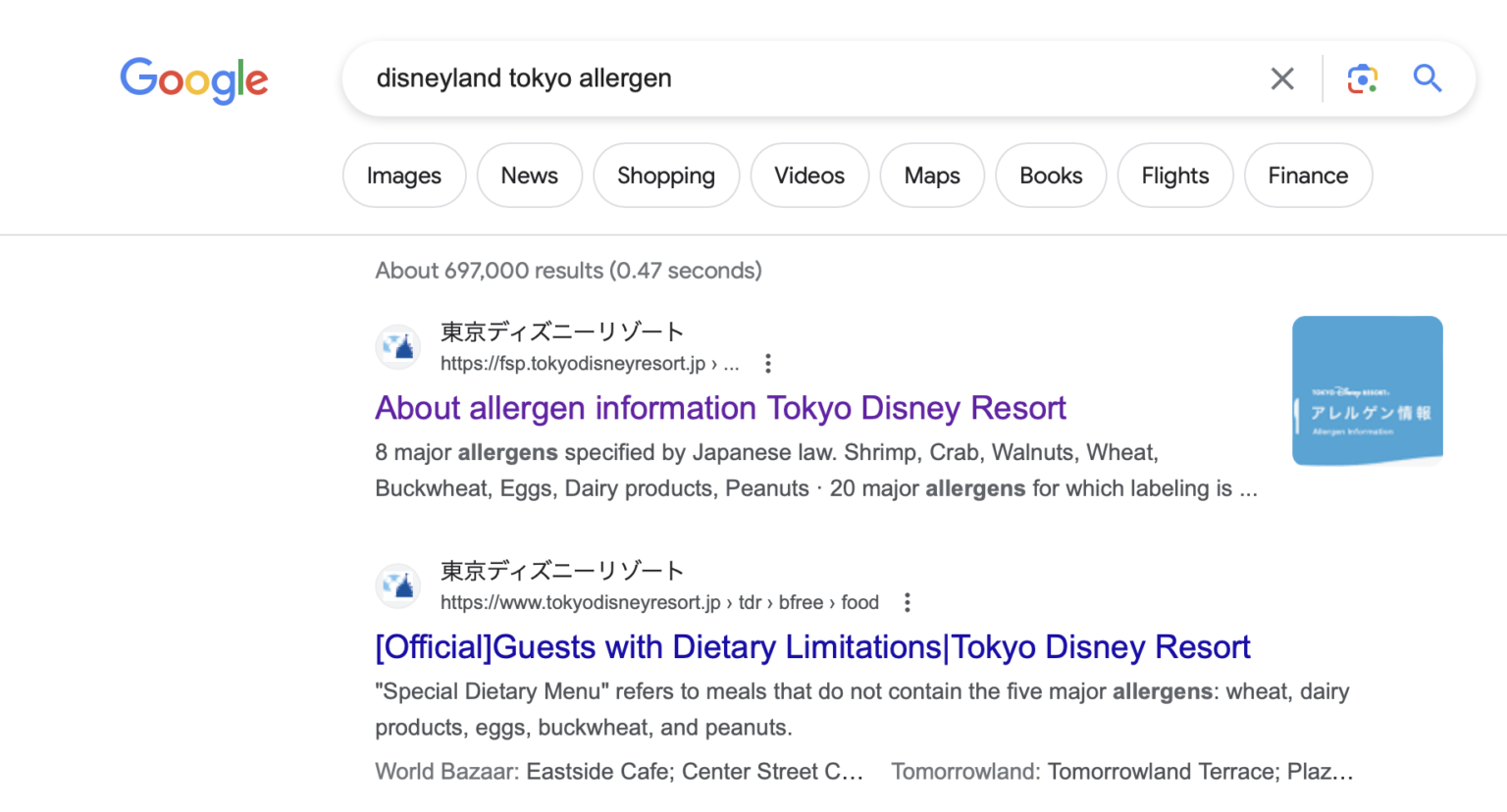 how-to-find-halal-food-in-tokyo-disneyland-and-disneysea-a-quick